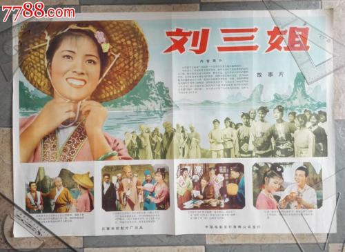 贝兹学院会计文凭证书