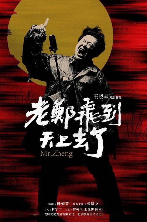 浜松学院大学 Media diplom